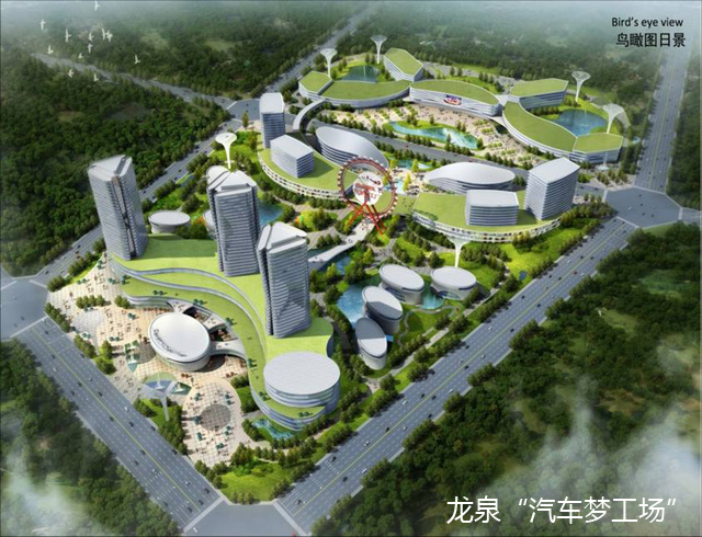 四川勁力置業(yè)有限公司(圖5)